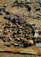 Carte archéologique de la Gaule