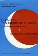 Glossaire des droits de l'homme