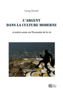 L'argent dans la culture moderne