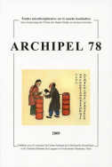 Archipel, n° 78/2009