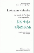 Littérature chinoise