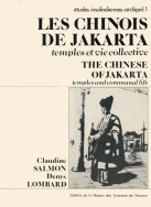 Les Chinois de Jakarta